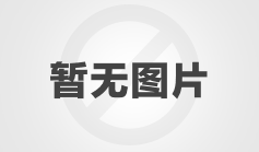 90后醫(yī)生的“疫”線擔當，在社區(qū)有溫度，讓患者有“醫(yī)”靠